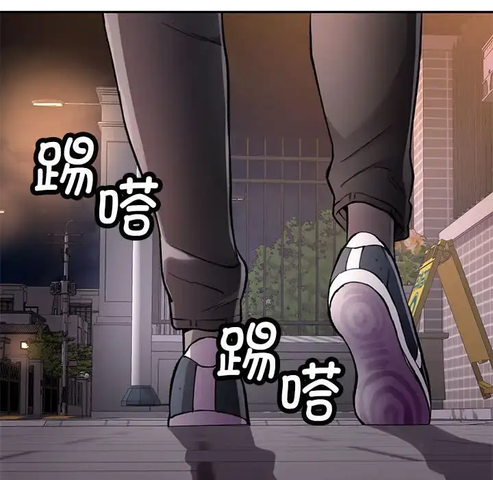 9 可以爱你吗_可以爱你吗