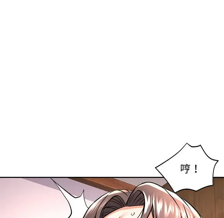 9 可以爱你吗_可以爱你吗