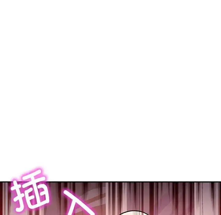 9 可以爱你吗_可以爱你吗