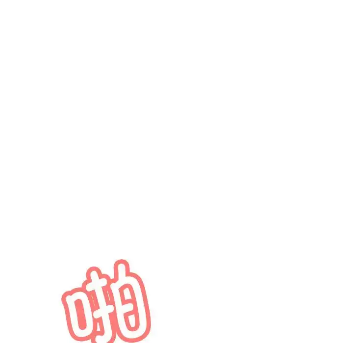 9 可以爱你吗_可以爱你吗