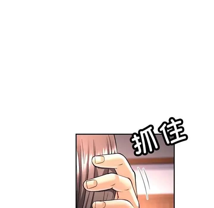 9 可以爱你吗_可以爱你吗