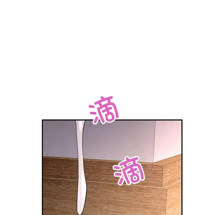 9 可以爱你吗_可以爱你吗