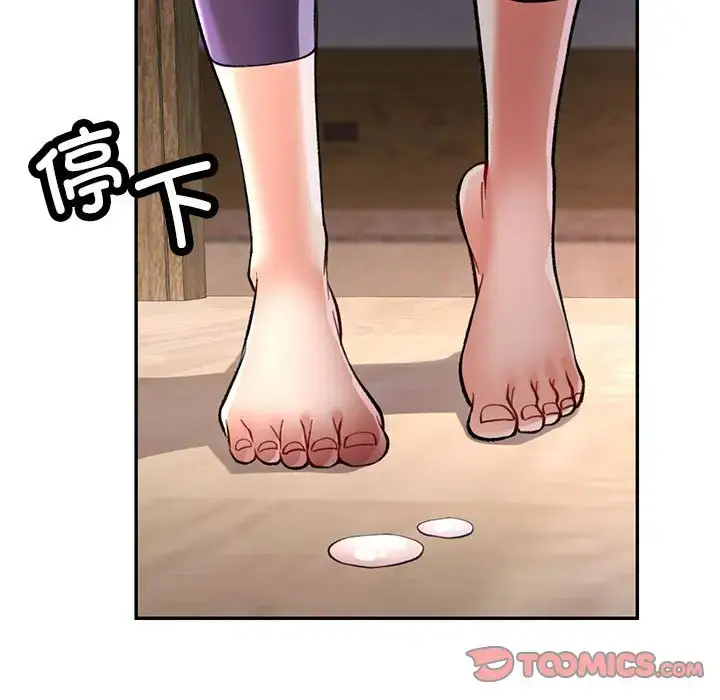 9 可以爱你吗_可以爱你吗