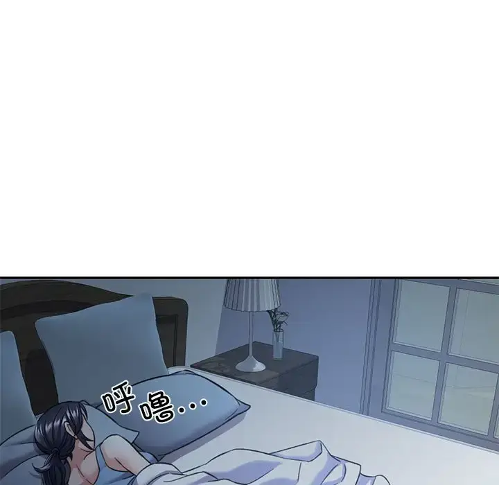 8 可以爱你吗_可以爱你吗