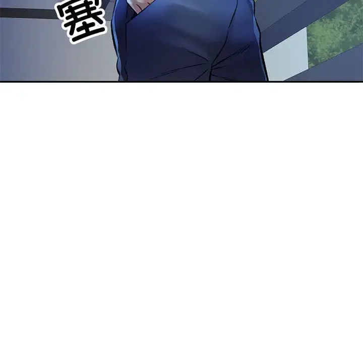 8 可以爱你吗_可以爱你吗