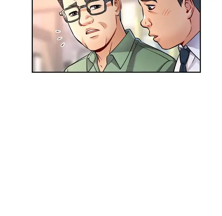 8 可以爱你吗_可以爱你吗