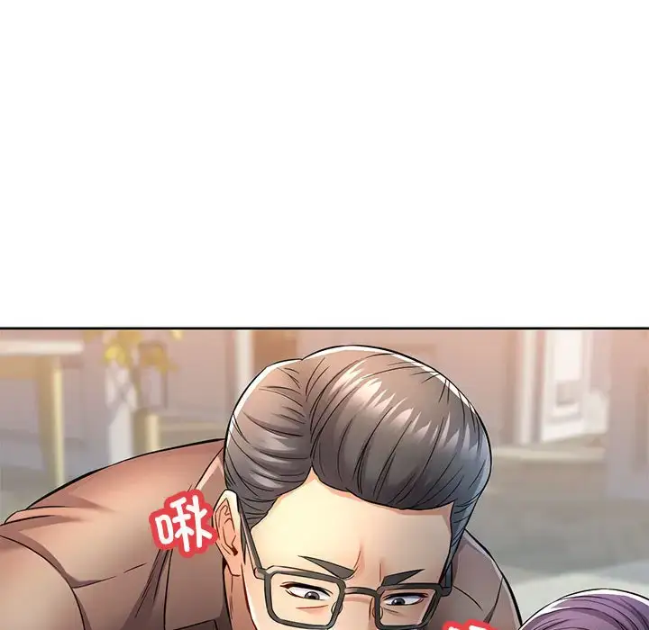 7 可以爱你吗_可以爱你吗