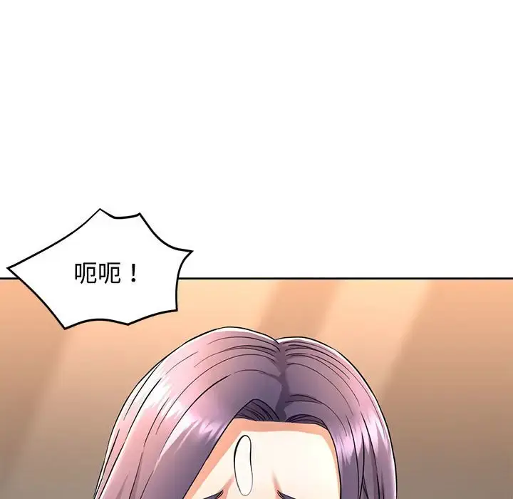 7 可以爱你吗_可以爱你吗