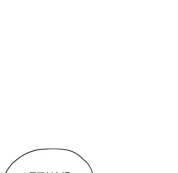 7 可以爱你吗_可以爱你吗