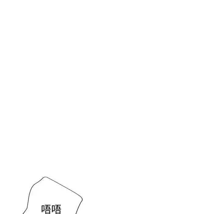 7 可以爱你吗_可以爱你吗