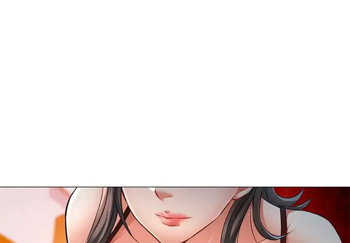6 可以爱你吗_可以爱你吗