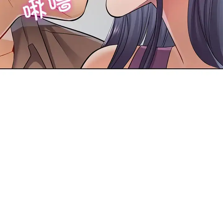 6 可以爱你吗_可以爱你吗