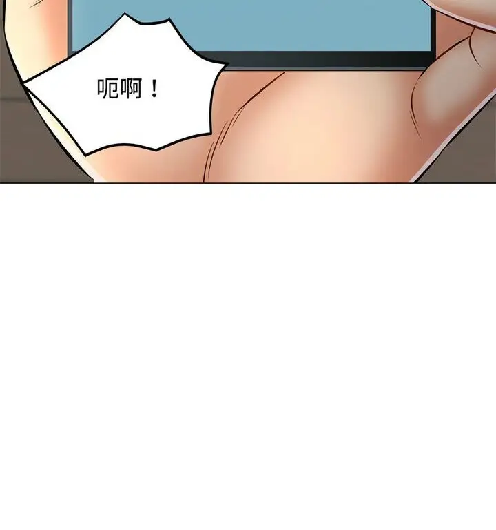 5 可以爱你吗_可以爱你吗