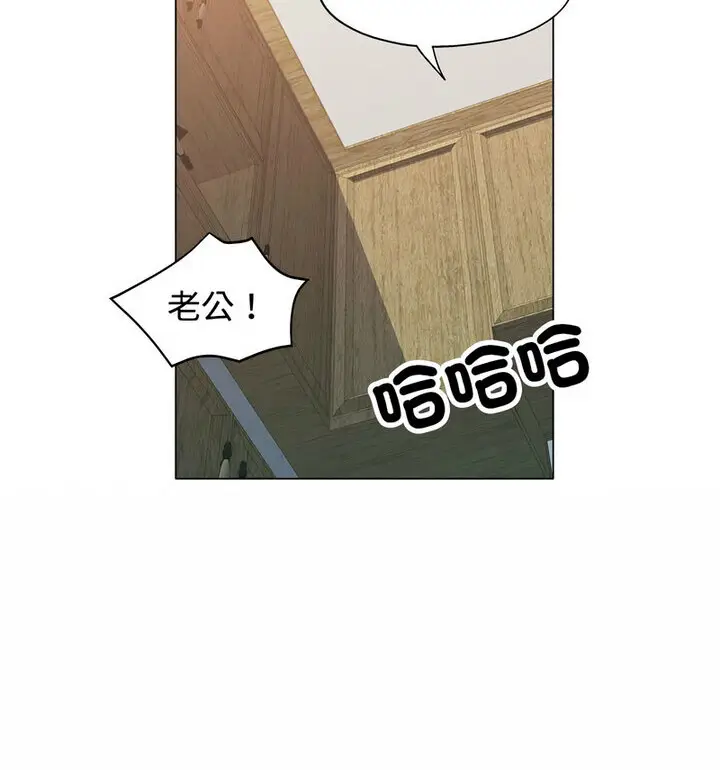 5 可以爱你吗_可以爱你吗