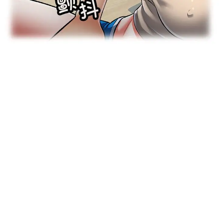 第 4 话_可以爱你吗