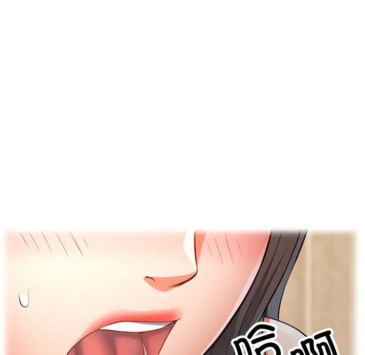 第 4 话_可以爱你吗