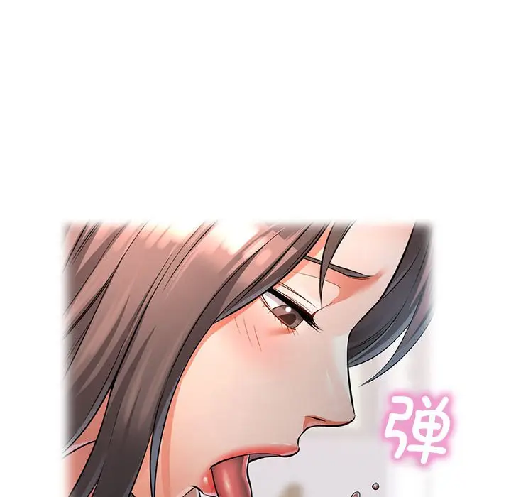 第 4 话_可以爱你吗