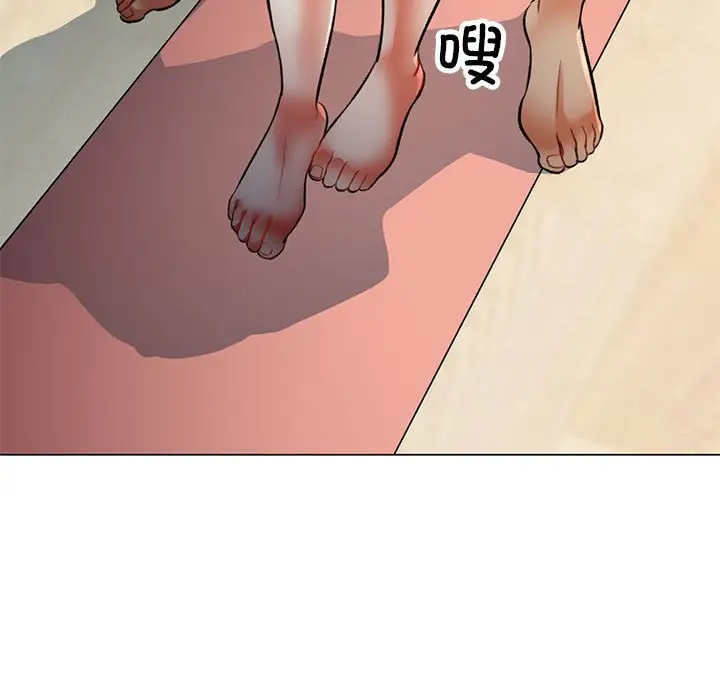 第 3 话_可以爱你吗