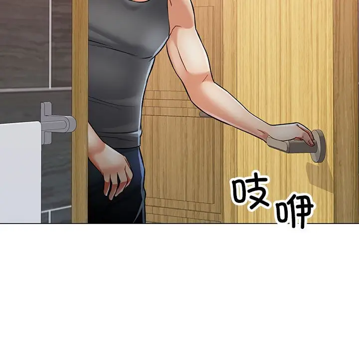 第 3 话_可以爱你吗