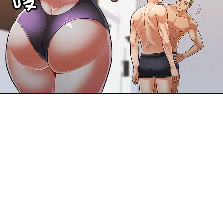 第 3 话_可以爱你吗