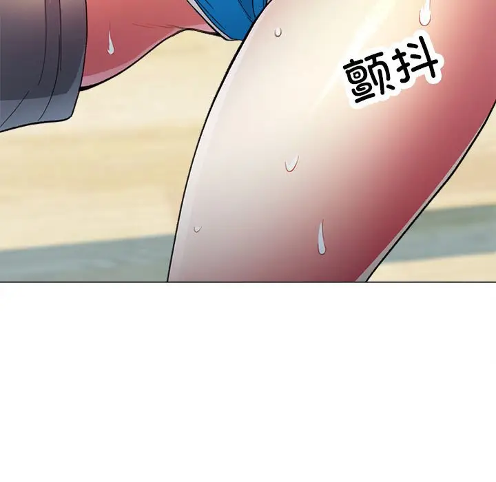 第 2 话_可以爱你吗