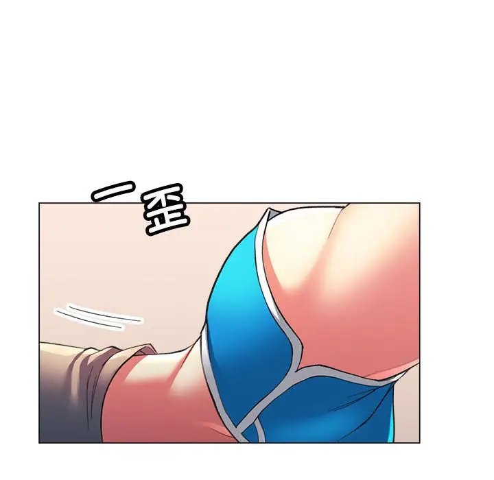 第 2 话_可以爱你吗