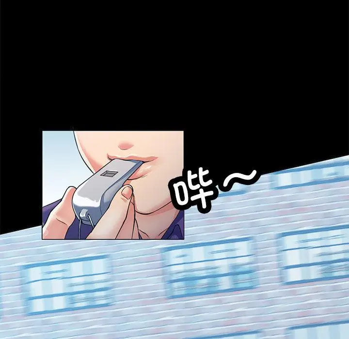 1 可以爱你吗_可以爱你吗