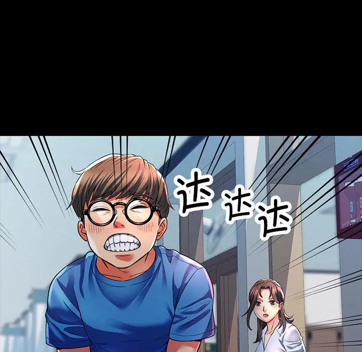 1 可以爱你吗_可以爱你吗