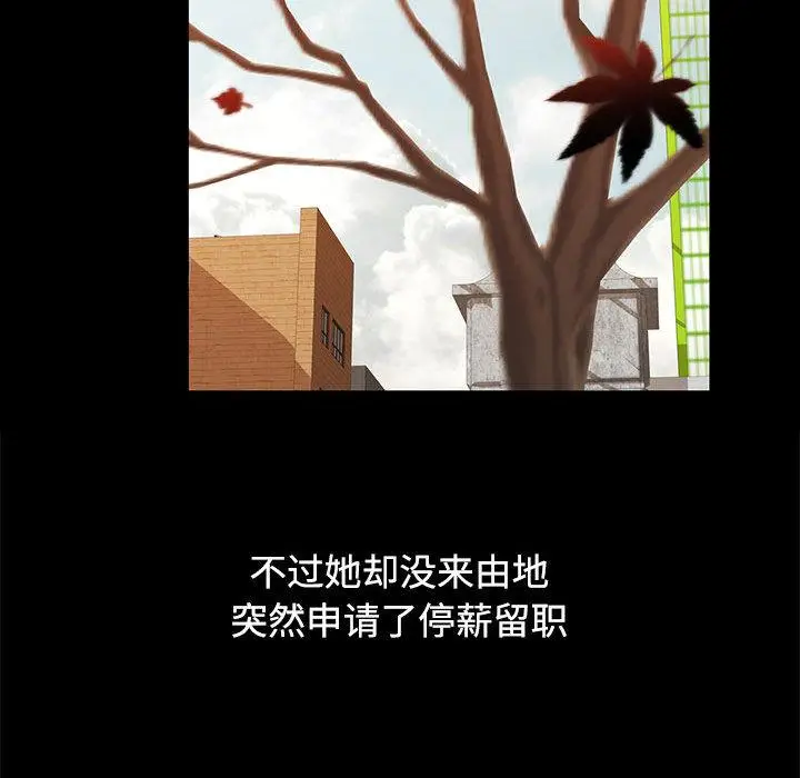 1 可以爱你吗_可以爱你吗
