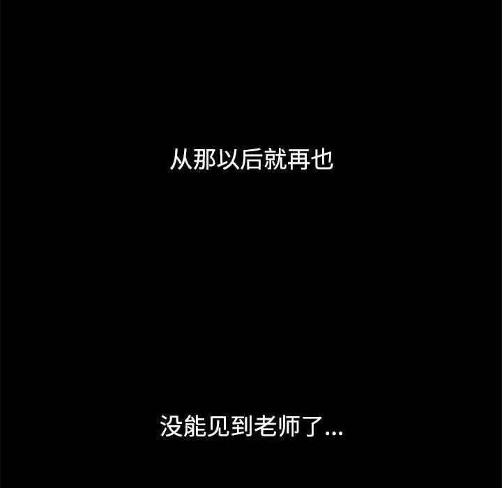 1 可以爱你吗_可以爱你吗