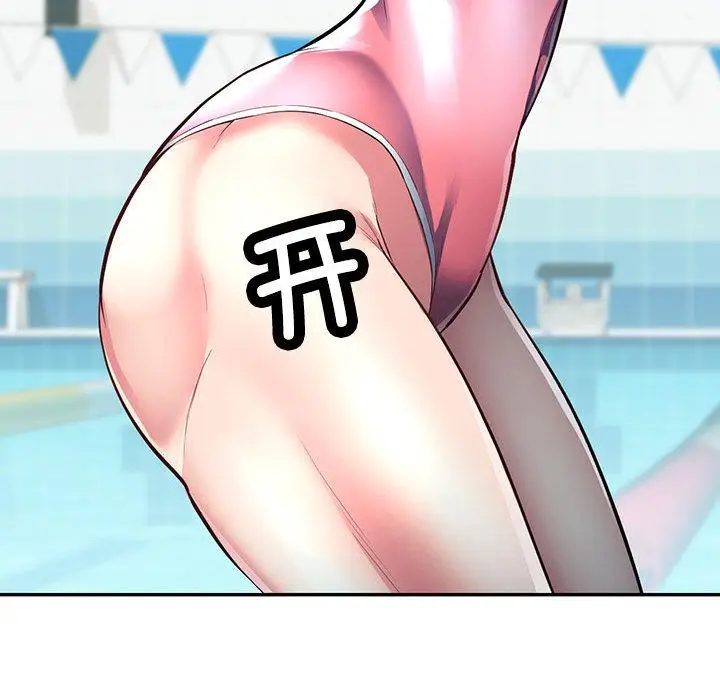 1 可以爱你吗_可以爱你吗