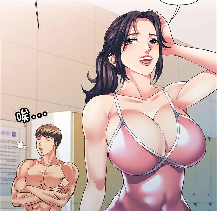 1 可以爱你吗_可以爱你吗