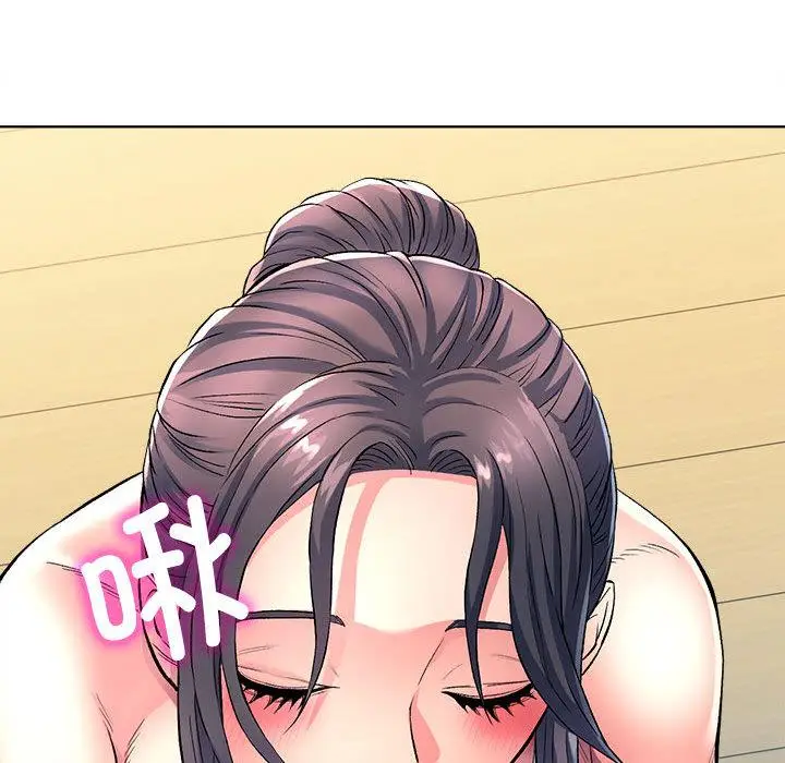 1 可以爱你吗_可以爱你吗