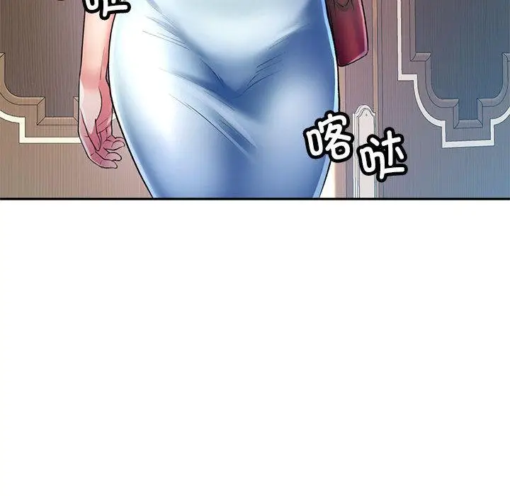 1 可以爱你吗_可以爱你吗