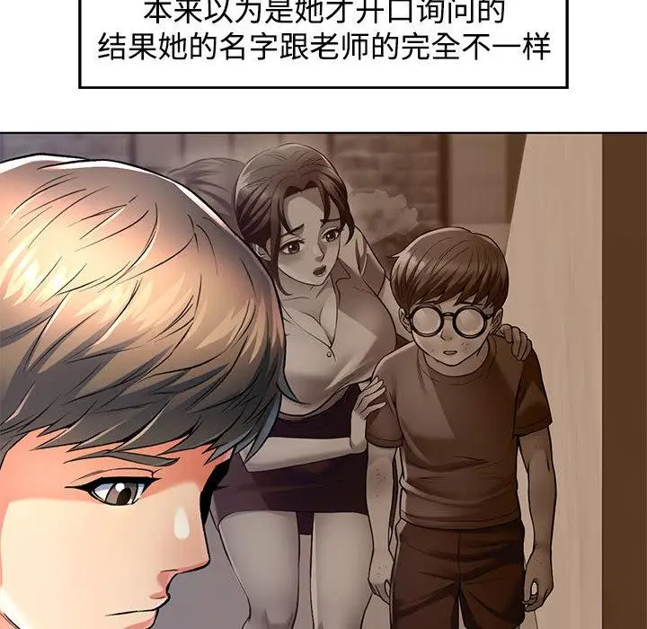 1 可以爱你吗_可以爱你吗