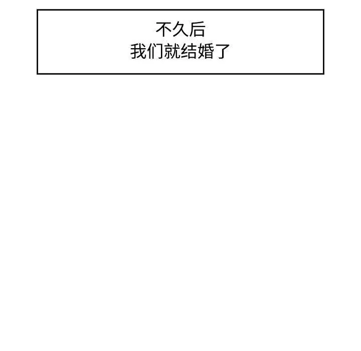 1 可以爱你吗_可以爱你吗