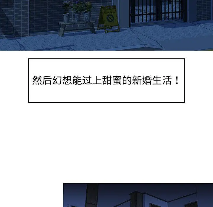 1 可以爱你吗_可以爱你吗