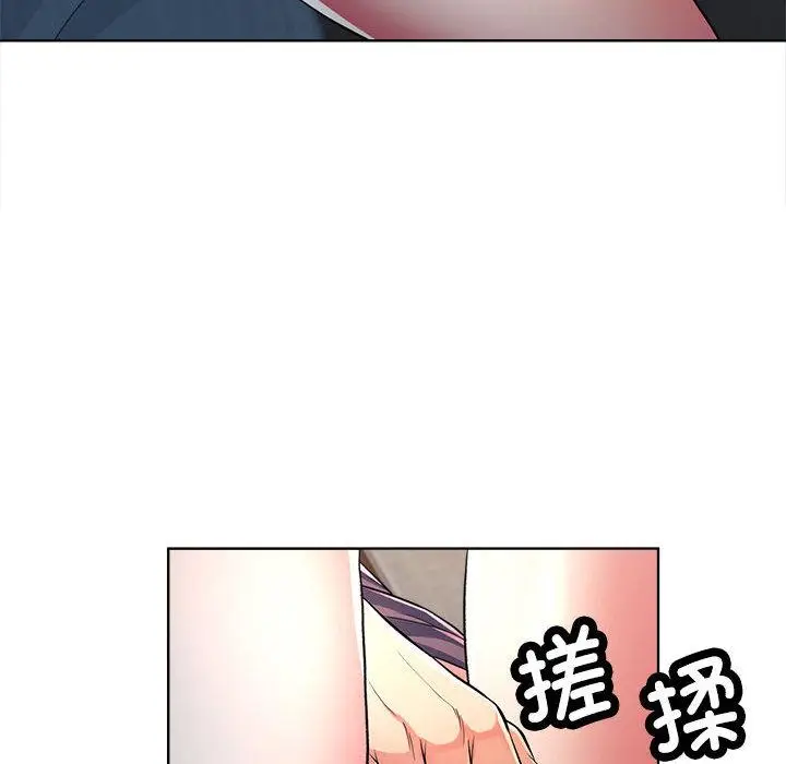 1 可以爱你吗_可以爱你吗