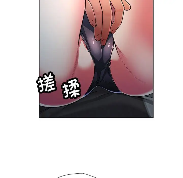 1 可以爱你吗_可以爱你吗