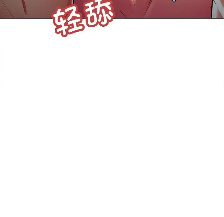 1 可以爱你吗_可以爱你吗