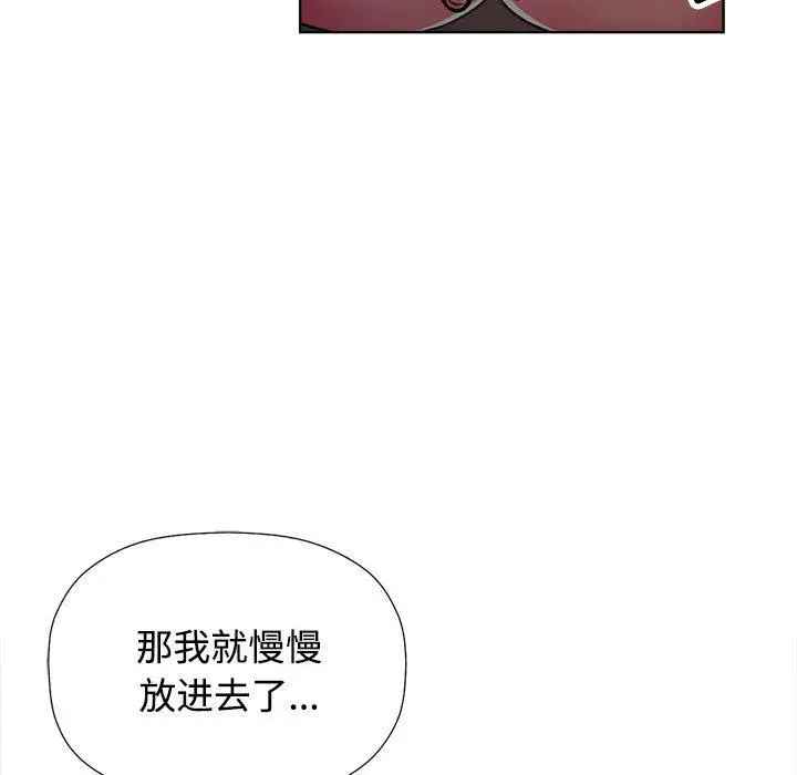 1 可以爱你吗_可以爱你吗