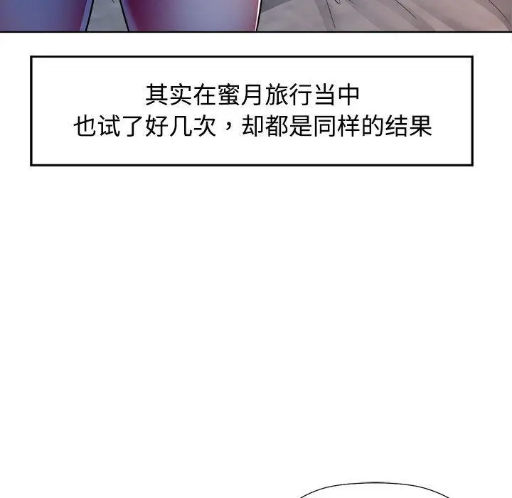 1 可以爱你吗_可以爱你吗