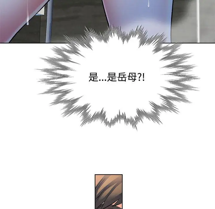 1 可以爱你吗_可以爱你吗