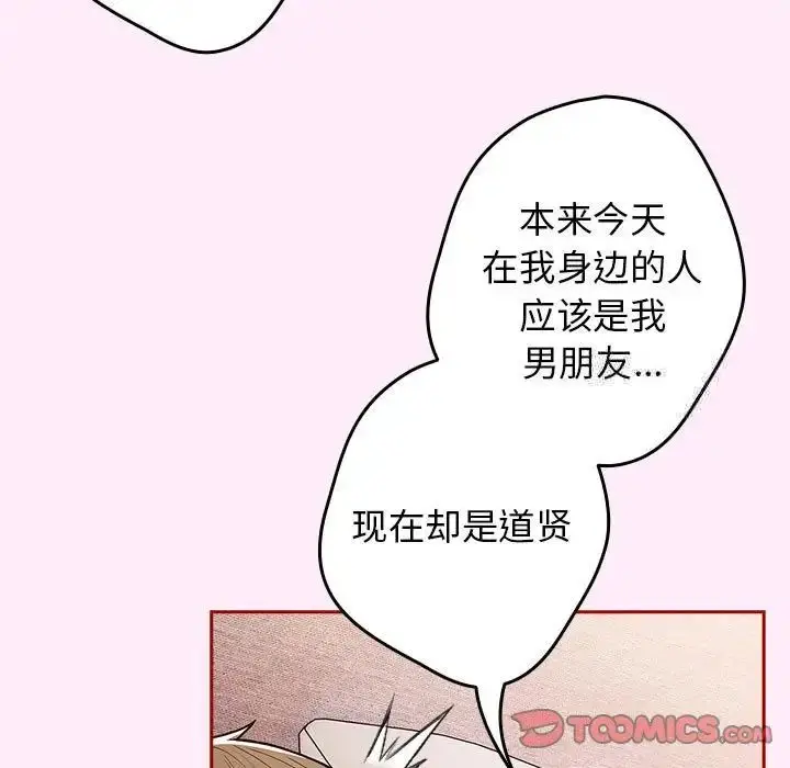 49 游戏规则我来定_游戏规则我来定
