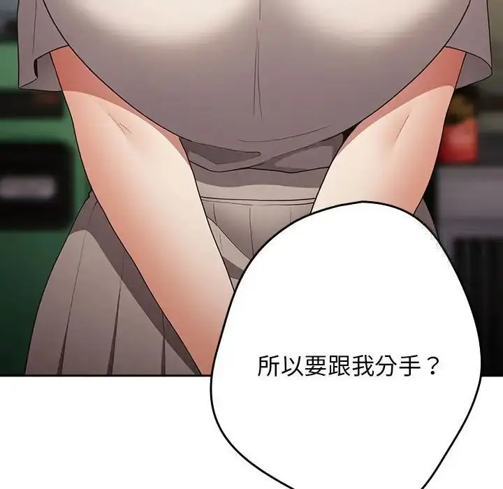 49 游戏规则我来定_游戏规则我来定