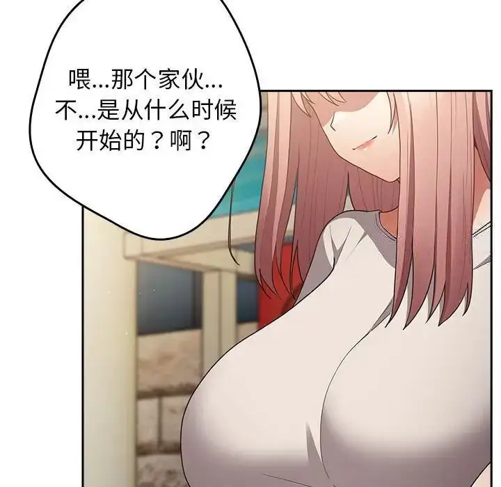 49 游戏规则我来定_游戏规则我来定