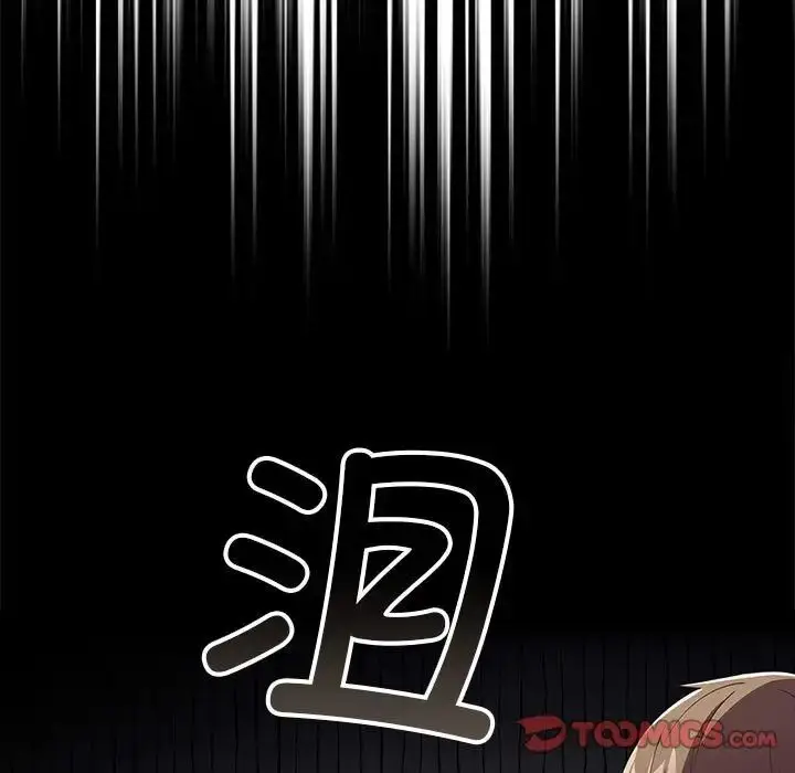 49 游戏规则我来定_游戏规则我来定