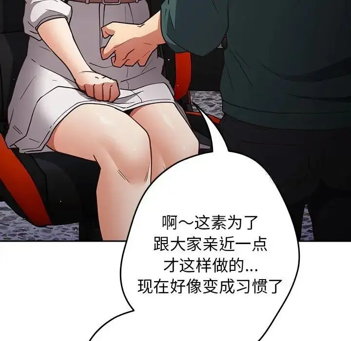 49 游戏规则我来定_游戏规则我来定