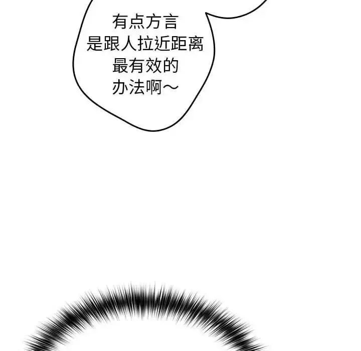 49 游戏规则我来定_游戏规则我来定