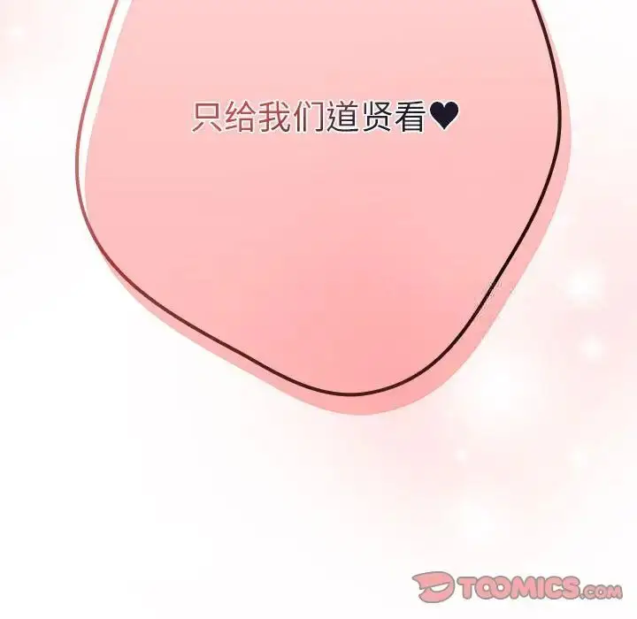 49 游戏规则我来定_游戏规则我来定